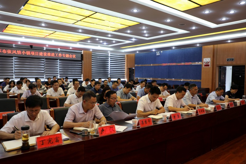 1627437849291776.jpg EV2A7259.JPG