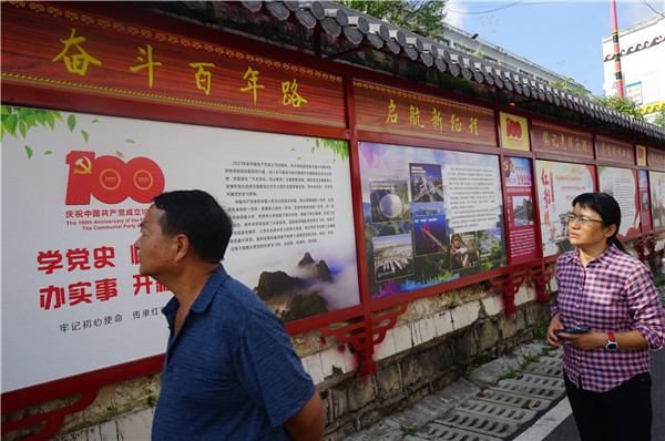 1627456390679386.jpg DSC07972.JPG