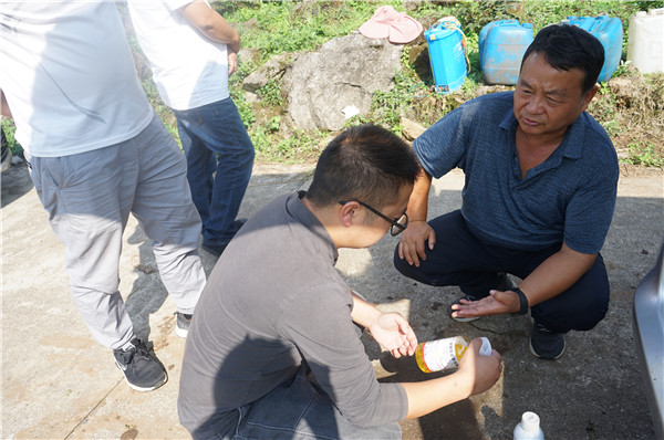 1627456412970195.jpg DSC07982.JPG