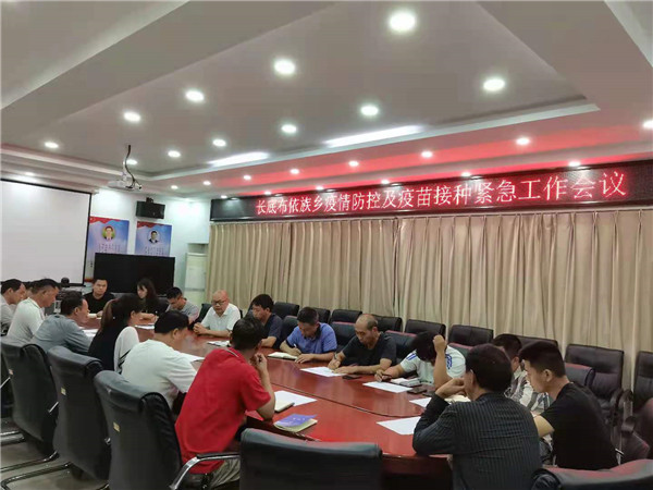 1627612996835615.jpg f2c8f748197f1e2612a18f0759cc55e.jpg