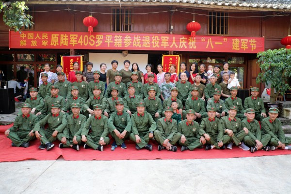 1627972642809124.jpg EV2A9674.JPG