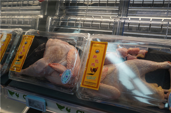 1629767964905090.jpg DSC08389.JPG