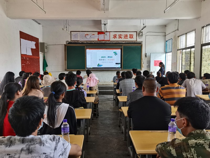 1630890128234231.jpg IMG_20210901_135141.jpg