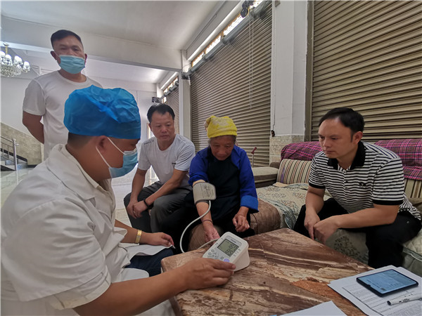 1631156937214951.jpg 微信图片_20210908193238.jpg