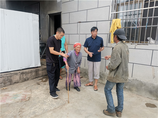 1631157030977058.jpg 微信图片_20210908193323.jpg