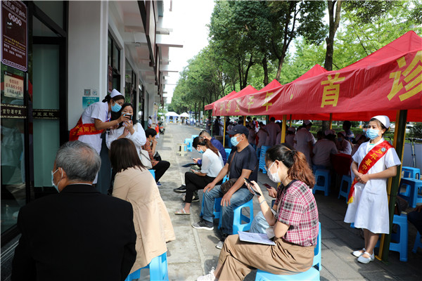 1631157329701607.jpg EV2A9652.JPG