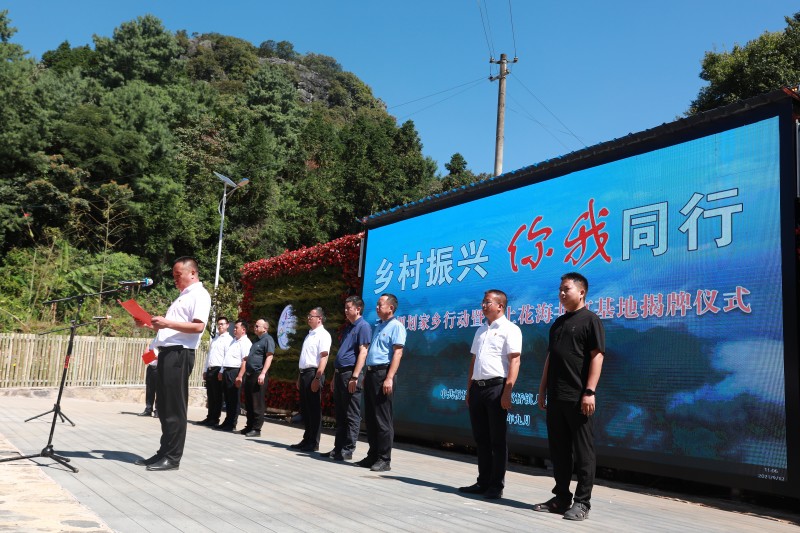 1631580220317176.jpg 7I4A8480.JPG