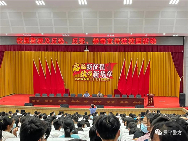 1631754465857445.jpg 图片1.jpg