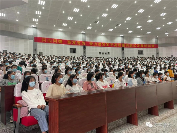 1631754476349975.jpg 图片2.jpg