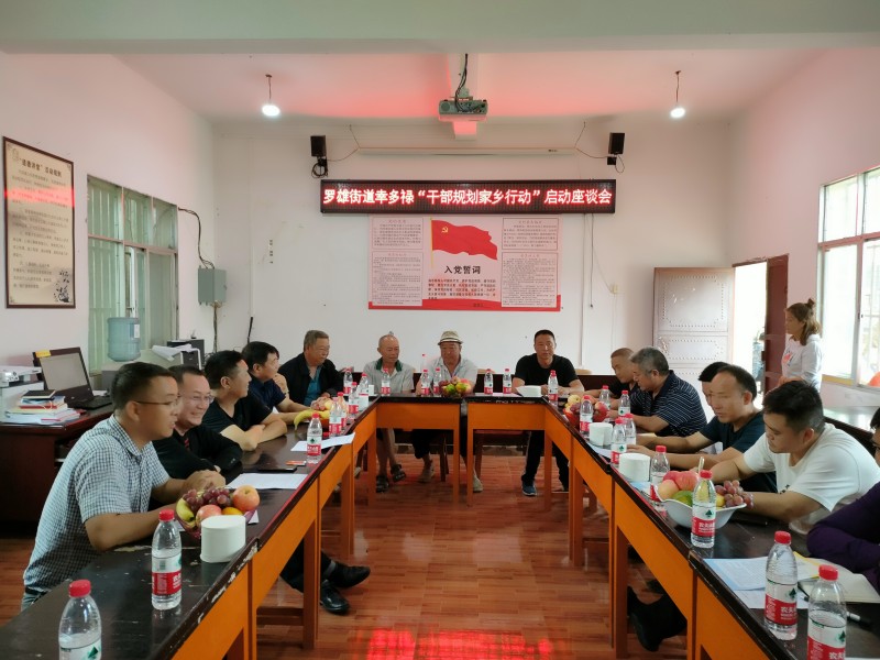 1631926053265883.jpg 微信图片_20210916170935.jpg