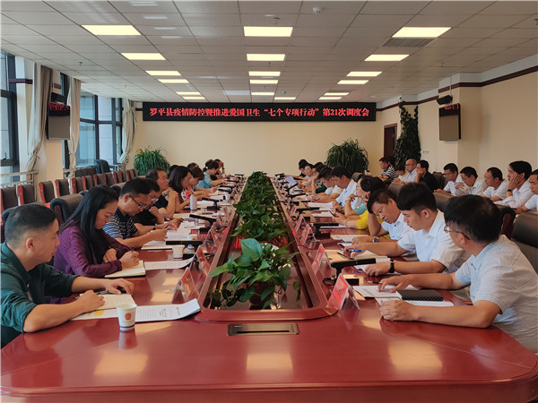 1632276986839727.jpg 微信图片_20210918221646.jpg