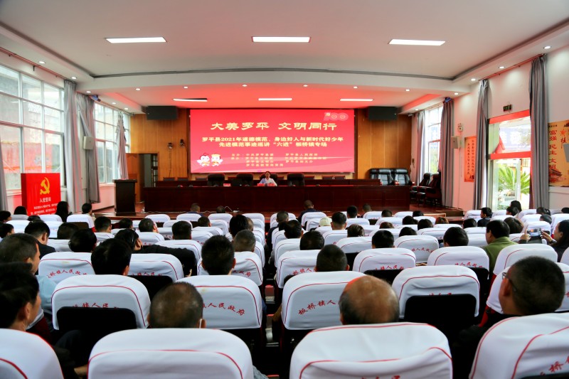 1634171432522297.jpg 微信图片_20211013152649.jpg