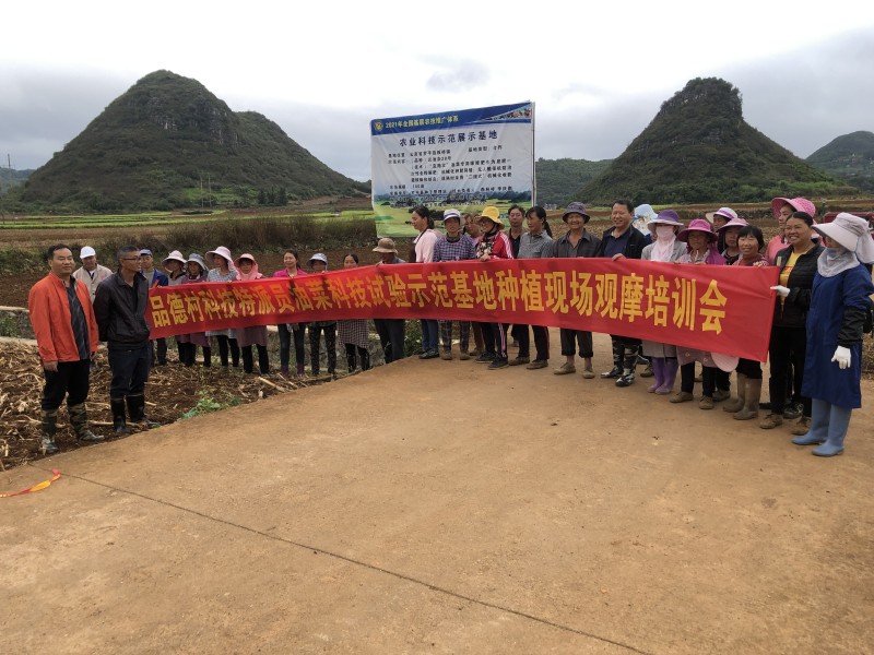 1634171979720828.jpg 微信图片_20211013194600.jpg