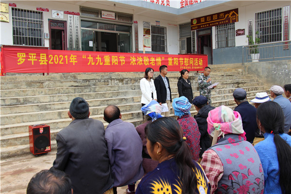 1634174635580329.jpg 6.JPG