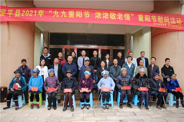 1634174690490977.jpg 1.JPG