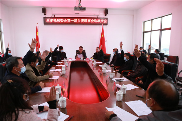 1635214706626251.jpg 微信图片_20211025164038.jpg