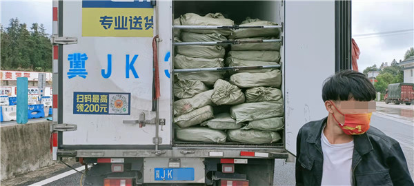 1635299268812492.jpg mmexport1635215061387.jpg