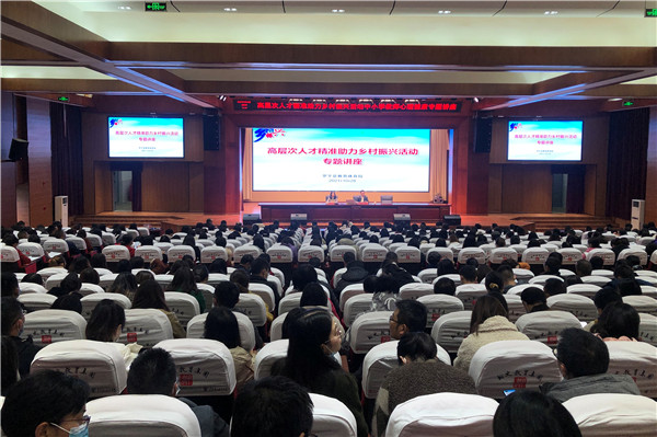 1635732302687364.jpg 微信图片_20211031120433.jpg