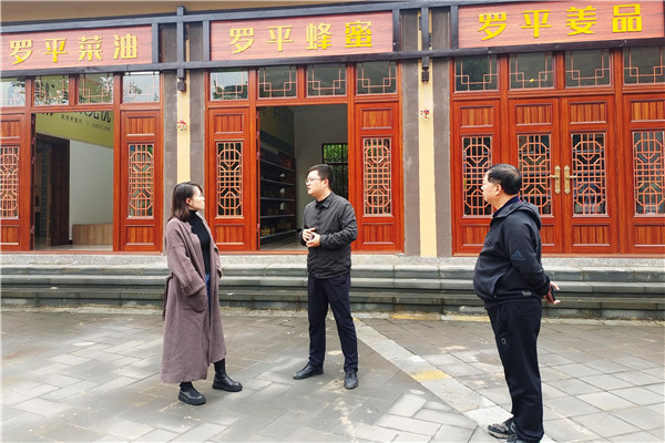 1635732634174275.jpg 微信图片_20211031120258.jpg