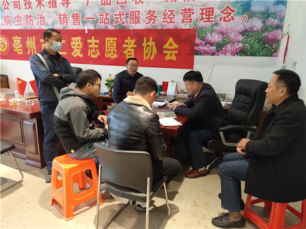 1636506117848832.jpg 微信图片_20211109154431.jpg