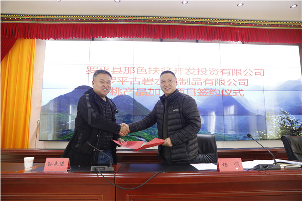 1637629303998539.jpg 1.JPG