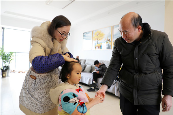 1638152645205554.jpg EV2A3937.JPG