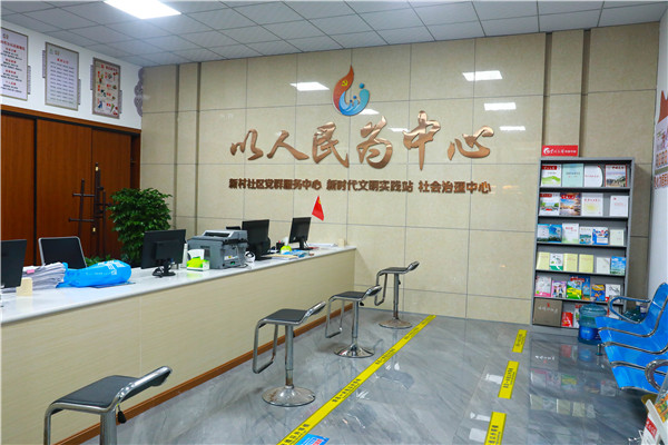 1638324217576955.jpg 7I4A3873.jpg