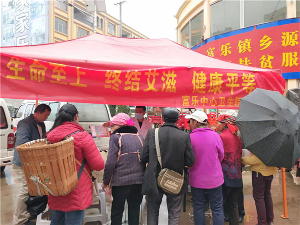 1638513936677482.jpg 微信图片_20211202152543.jpg