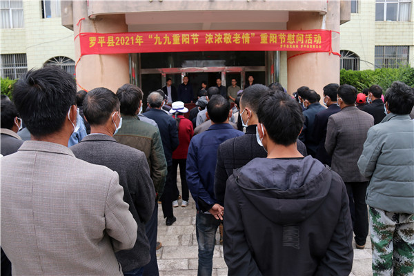 1638756187361543.jpg 289228889312878845.jpg