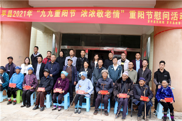 1638756194108885.jpg 595682615647265593.jpg