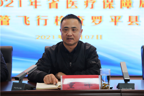 1638925060982362.jpg IMG_6708.JPG