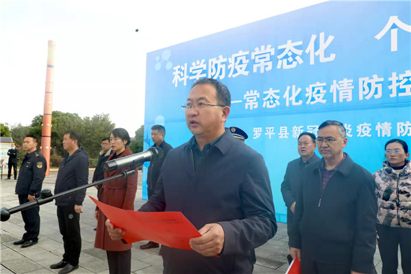 1639965179353471.jpg 微信图片_20211217174101.jpg