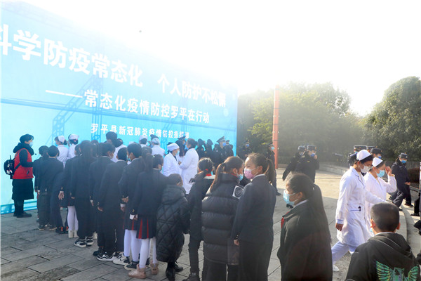 1639965370639643.jpg 微信图片_20211217202756.jpg