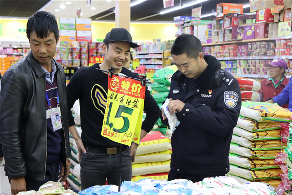 1640226268301588.jpg IMG_1653.JPG