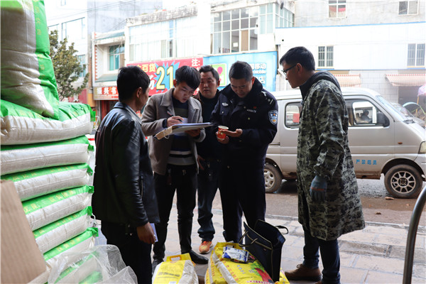 1640226275891753.jpg IMG_1683.JPG