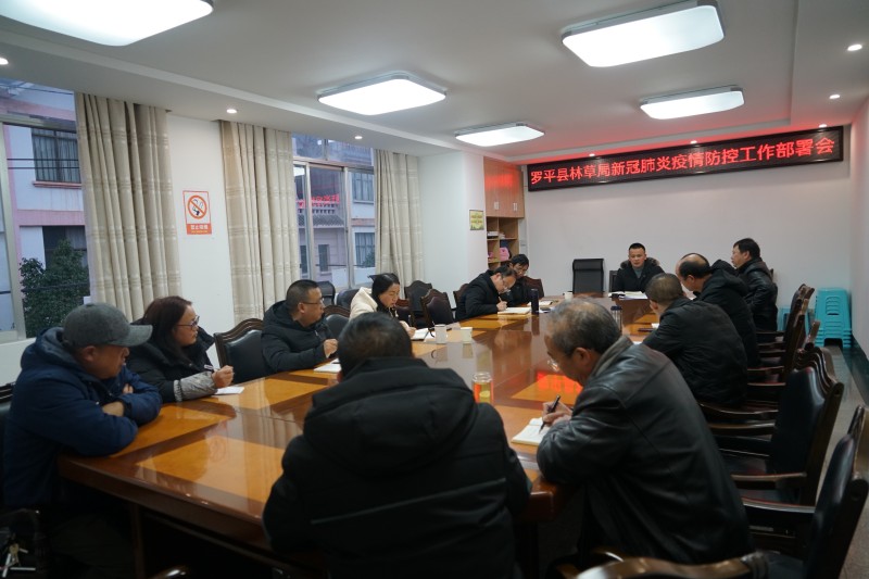 1641259382465889.jpg DSC02898.JPG