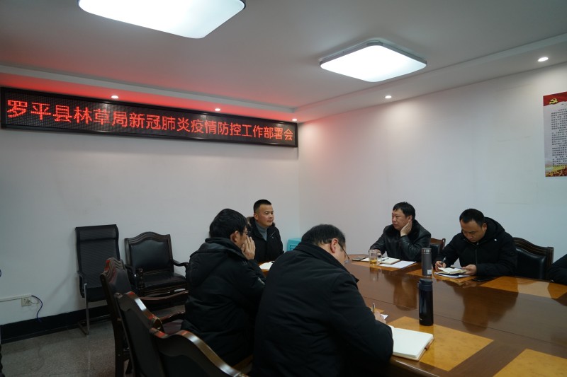 1641259413875887.jpg DSC02901.JPG