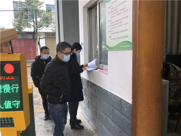 1641259470511563.jpg 微信图片_20211231155732.jpg