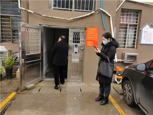 1641259480903358.jpg 微信图片_202112311557321.jpg