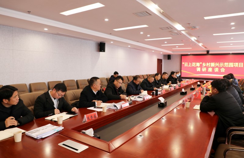 1641260806215998.jpg EV2A5819.JPG