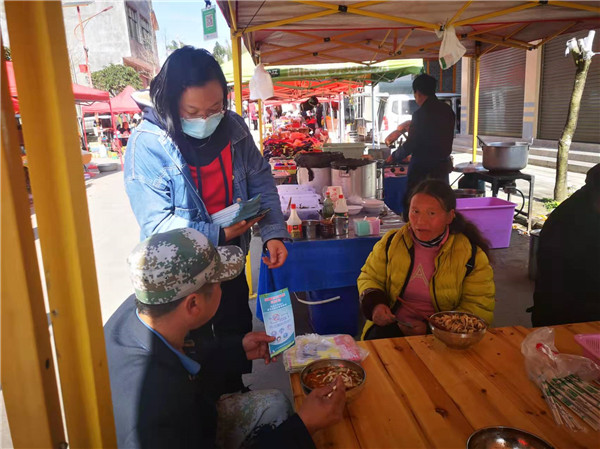 1641517445633713.jpg 微信图片_20220106164024.jpg