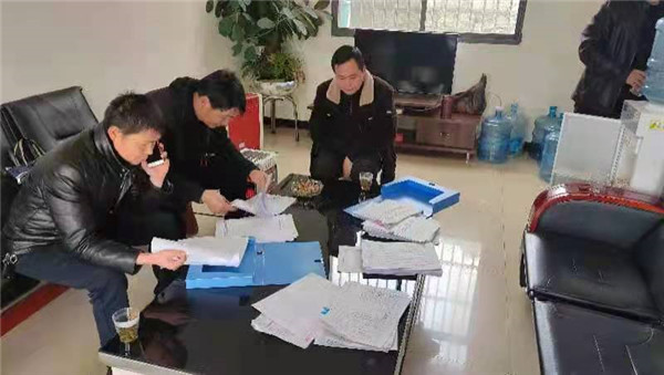 1641796984360067.jpg 2.jpg