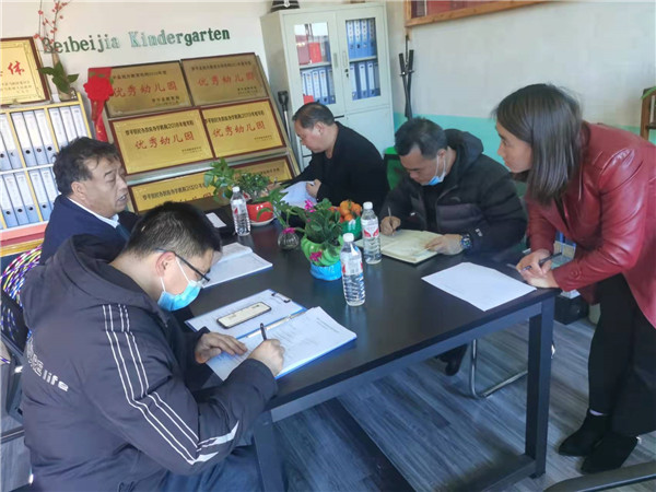 1641796994682049.jpg 3.jpg