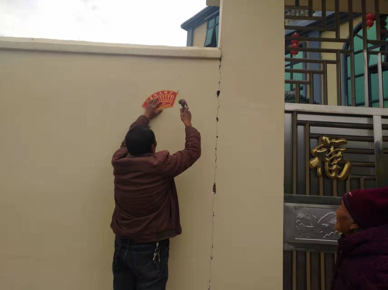 1642404613592875.jpg 微信图片_20211224100753.jpg