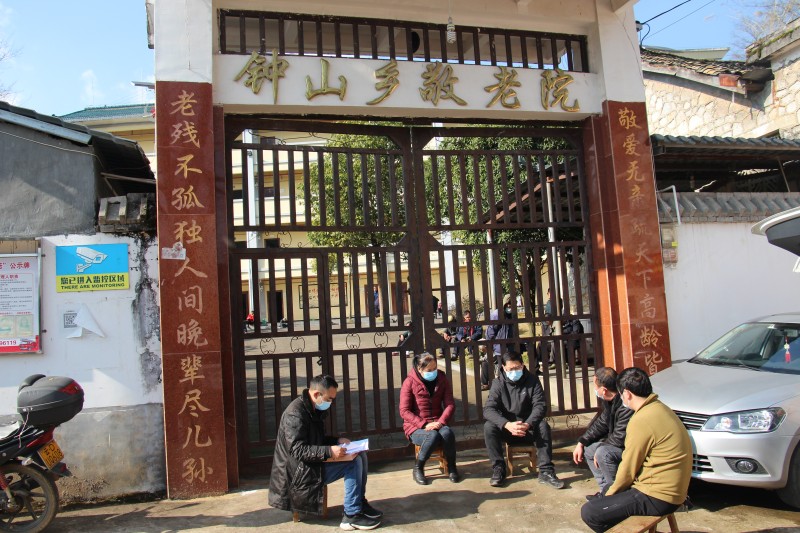 1642752616520716.jpg 1.JPG