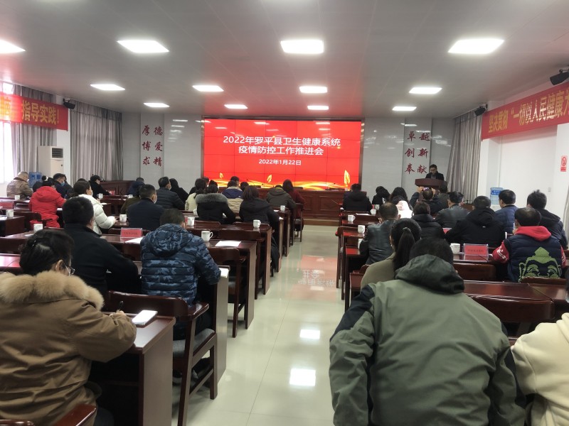 1643160497342575.jpg 照片3.jpg