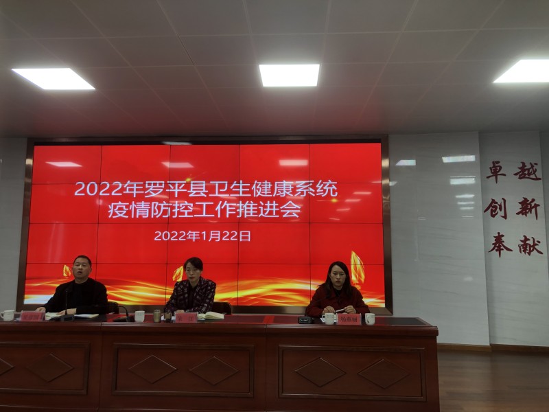 1643160510450135.jpg 照片2.jpg