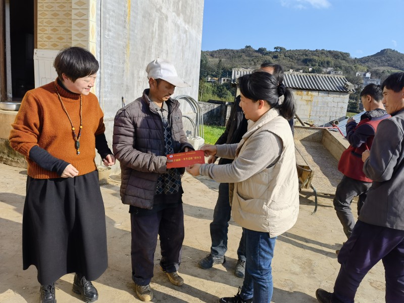 1643244394470252.jpg 3.jpg