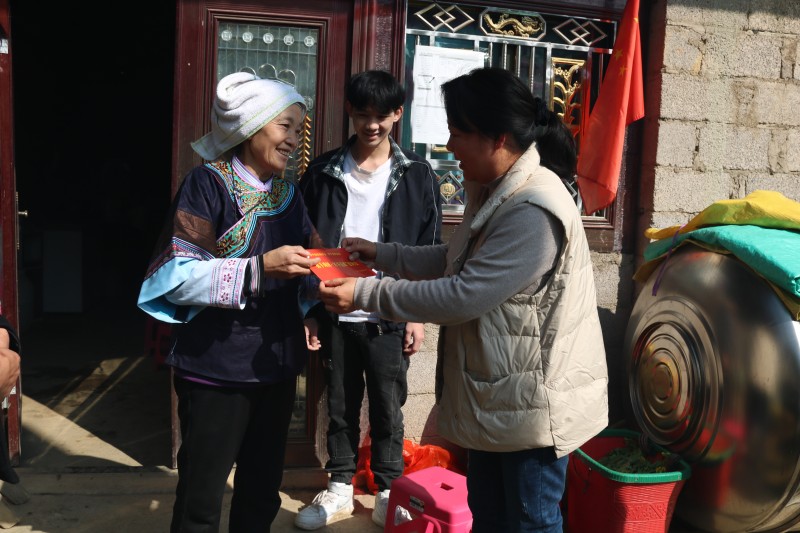 1643244408462487.jpg 2.jpg