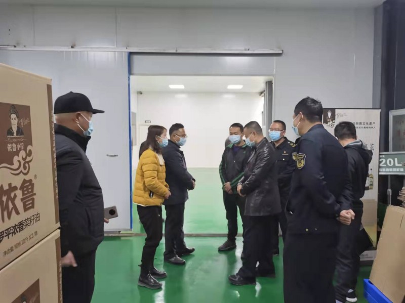 1643332657513438.jpg 微信图片_20220126191316.jpg